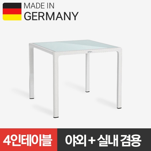 [독일정식수입품]레츄자 4인 다이닝 테이블 (화이트)