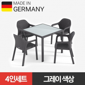 [독일정식수입품]레츄자 4인 다이닝 테이블, 의자 세트 (그레이)