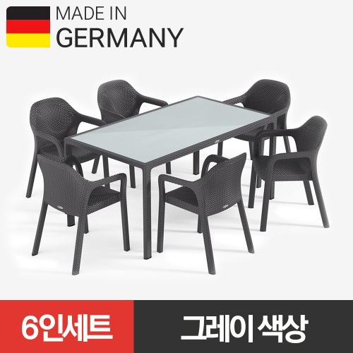 4월 [10개 한정][독일정식수입품]레츄자 6인 다이닝 테이블, 의자 세트 (그레이)