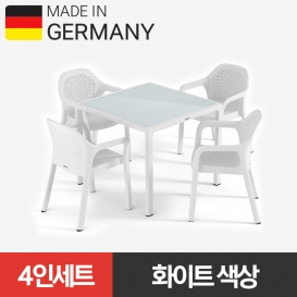 [야외/실내 겸용] 독일 레츄자 4인 테이블+의자 세트 (화이트)