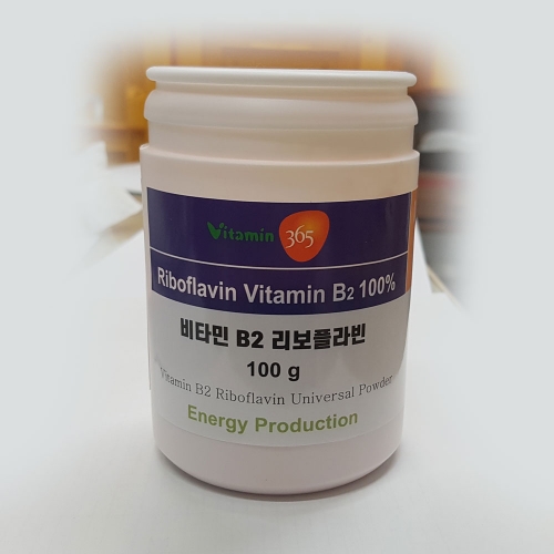 비타민 B2 리보플라빈
