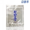 PP김밥용김(20매) 봉투