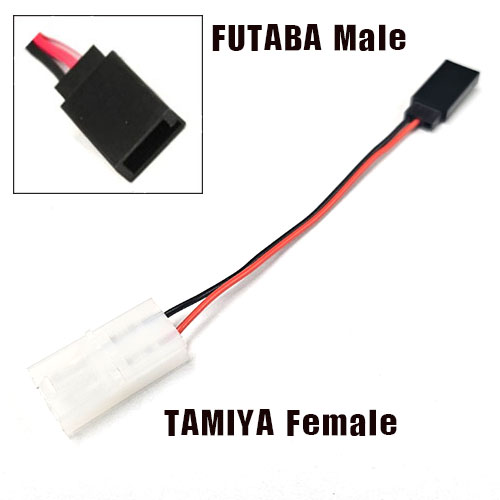 UP-ADP073 FUTABA Male to TAMIYA Female adapter