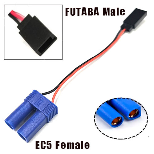 UP-ADP074 FUTABA Male to EC5 Female adapter