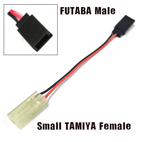 UP-ADP076 FUTABA Male to Small TAMIYA Female adapter