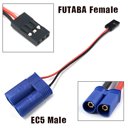 UP-ADP080 FUTABA Female to EC5 Male adapter