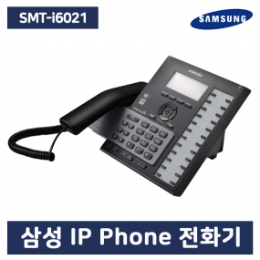 삼성 정품 SMT-i6021 IP Phone 인터넷 전화기
