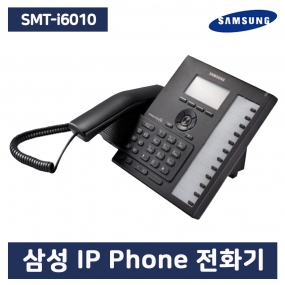삼성 정품 SMT-i6010 IP Phone 인터넷 전화기