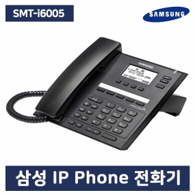 삼성 정품 SMT-i6005 IP Phone 인터넷 전화기
