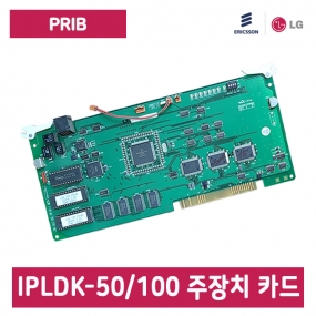 [중고] ipLDK-50/100 주장치 국선 채널 증설 카드(국선 30채널)