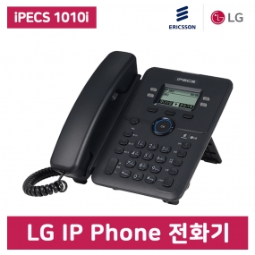 LG정품 iPECS 1010i 인터넷 IP Phone 전화기