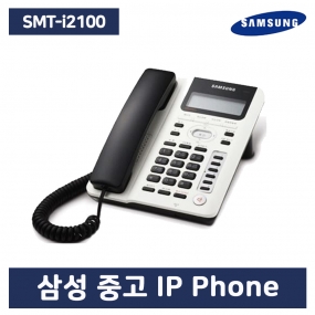 [중고] SMT-i2100 인터넷 IP Phone 전화기