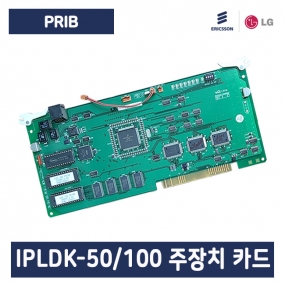 [중고] ipLDK-50/100 주장치 국선 채널 증설 카드(국선 30채널)