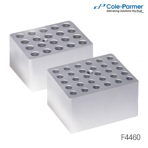 블록 가열기 - Aluminium block Accessories