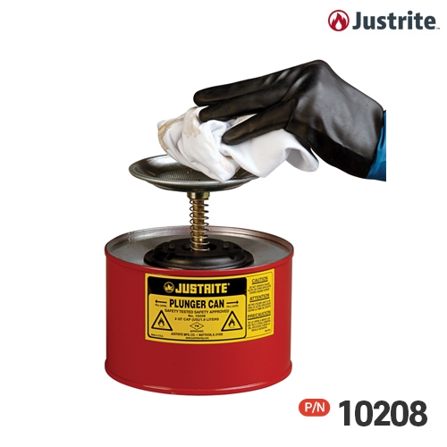JUSTRITE (FM) Plunger 분주/세척용 안전용기(대표상품코드 10008)