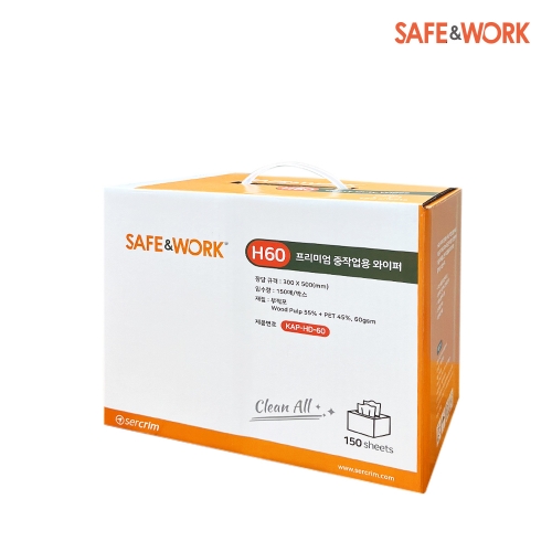SAFE & WORK 와이퍼. Heavy Duty Cleaning. H60(대표상품코드 KAP-HD-60)