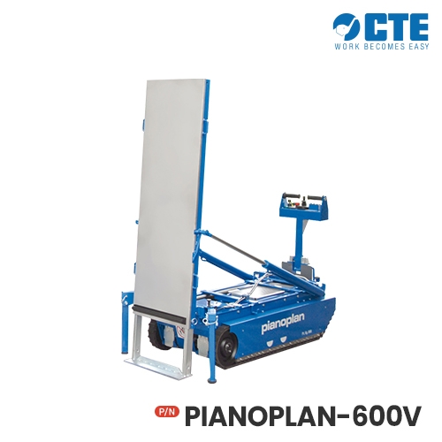 PIANOPLAN 중량물 계단/험로 운반용 전동 리프트 (기본형/수평형/수직형)(대표상품코드 Pianoplan-600V)